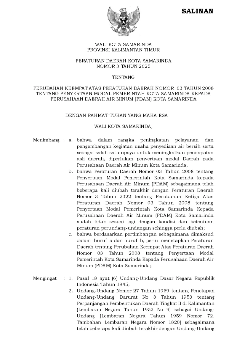 Peraturan Daerah Kota Samarinda Nomor 3 Tahun 2025 Tentang Perubahan Keempat Atas Peraturan Daerah Nomor 03 Tahun 2008 Tentang Penyertaan Modal Pemerintah Kota Samarinda Kepada Perusahaan Daerah Air Minum (Pdam) Kota Samarinda