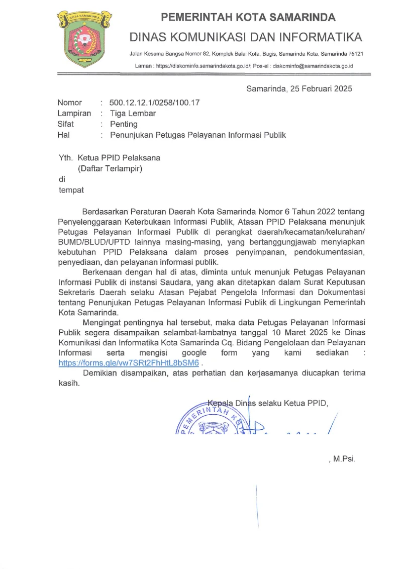 Surat Penunjukan Petugas Pelayanan Informasi Publik