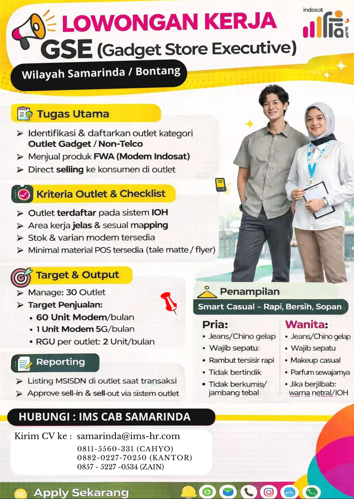 SALES GSE