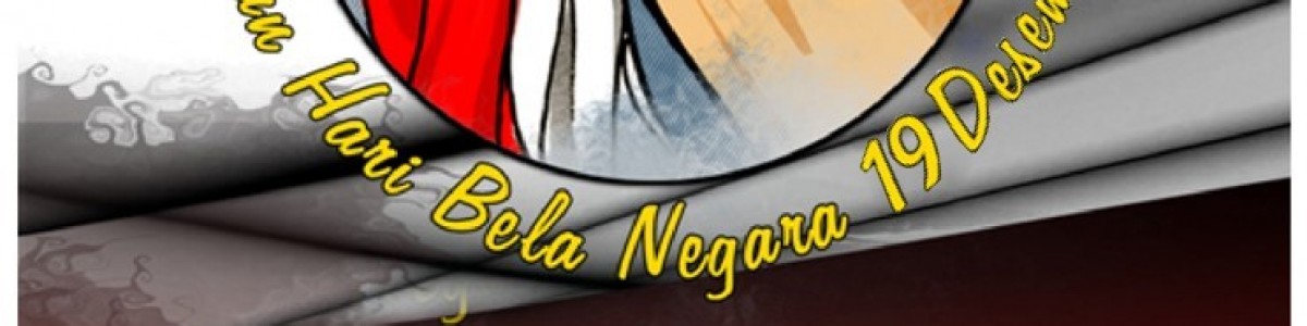Banner 1