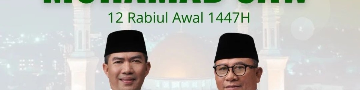 Banner 15