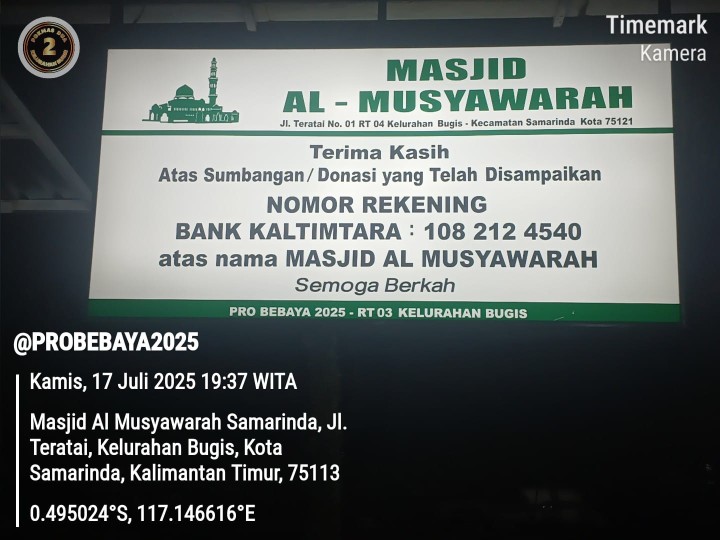 Peningkatan Sarana Ibadah: Probebaya Fasilitasi Neon Box Masjid Al Musyawarah