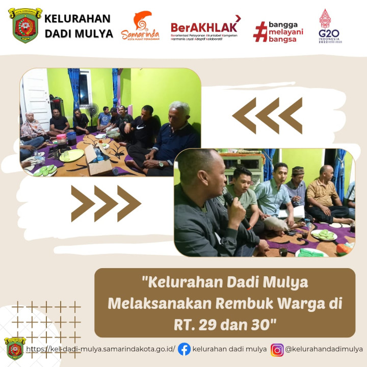 AGENDA KELURAHAN DADI MULYA BULAN DESEMBER 2023