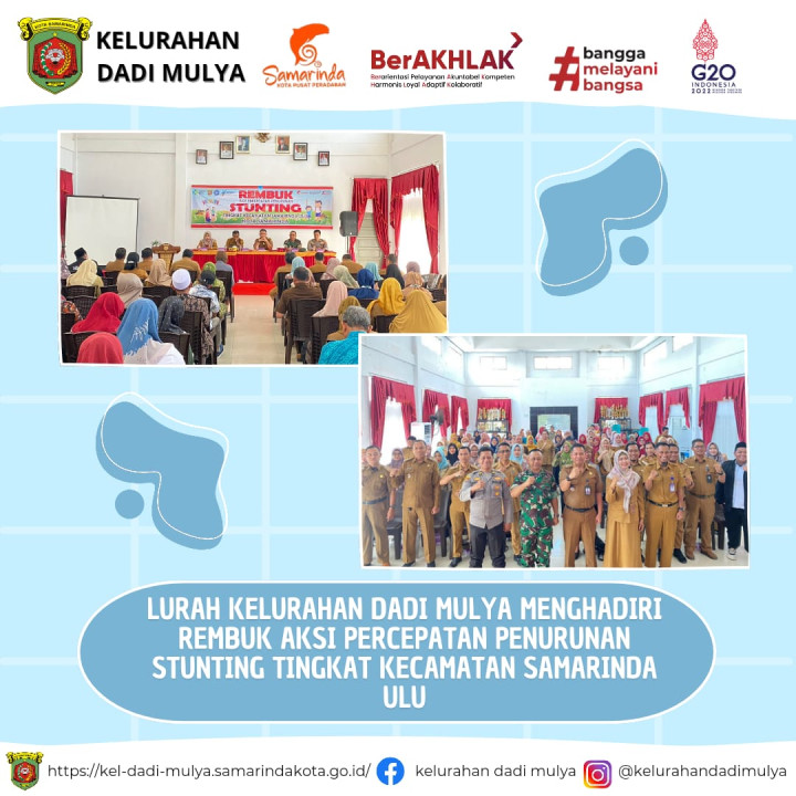 AGENDA KELURAHAN DADI MULYA BULAN JANUARI 2024
