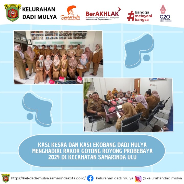AGENDA KELURAHAN DADI MULYA BULAN APRIL 2024
