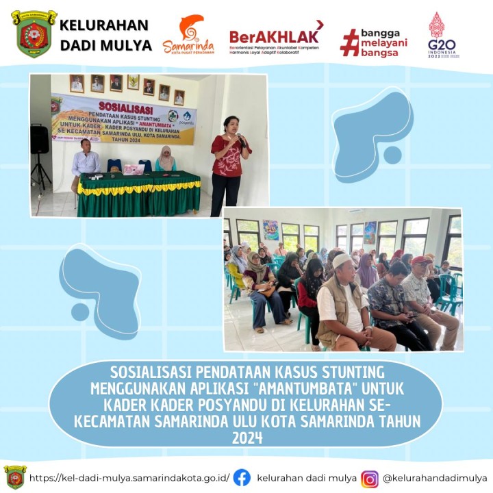 AGENDA KELURAHAN DADI MULYA BULAN MEI 2024