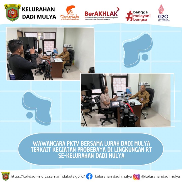 AGENDA KELURAHAN DADI MULYA BULAN JULI TAHUN 2024