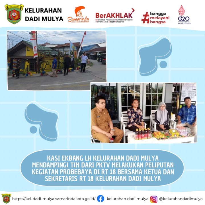 AGENDA KELURAHAN DADI MULYA BULAN JULI TAHUN 2024