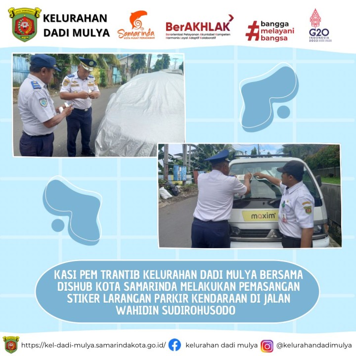 AGENDA KELURAHAN DADI MULYA BULAN JULI TAHUN 2024
