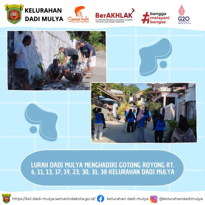 AGENDA KELURAHAN DADI MULYA BULAN JULI TAHUN 2024