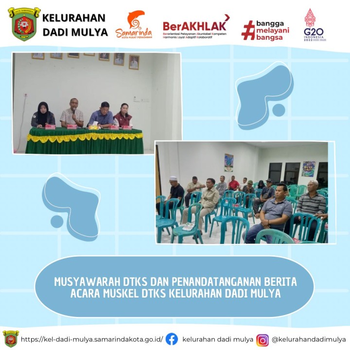 AGENDA KELURAHAN DADI MULYA BULAN JULI TAHUN 2024