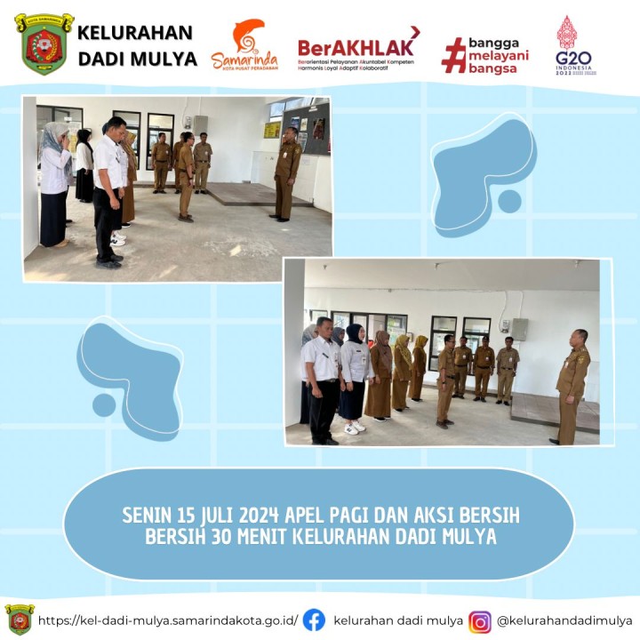 AGENDA KELURAHAN DADI MULYA BULAN JULI TAHUN 2024