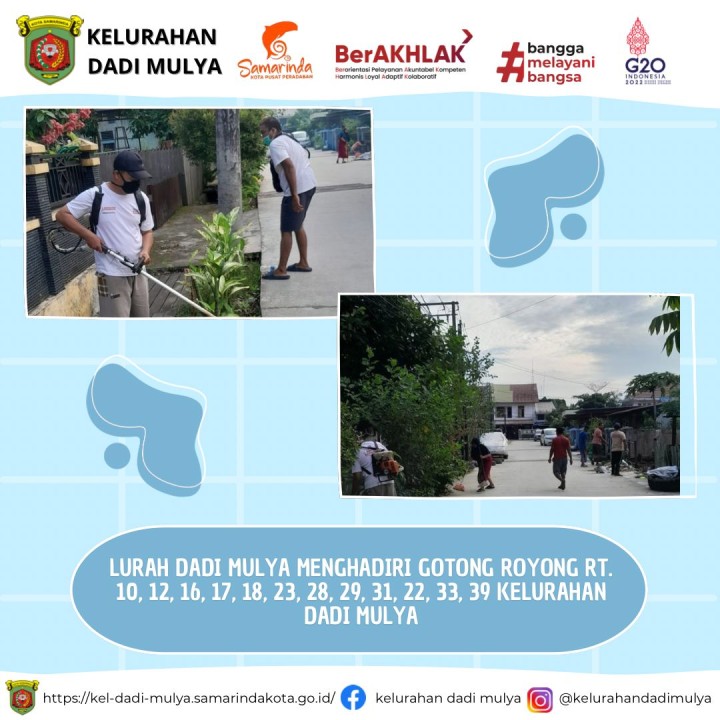 AGENDA KELURAHAN DADI MULYA BULAN JULI TAHUN 2024
