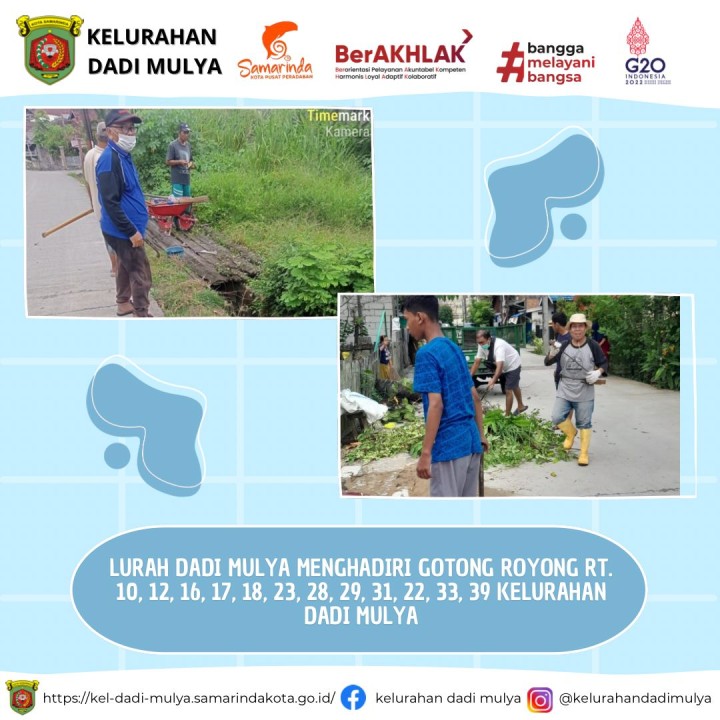AGENDA KELURAHAN DADI MULYA BULAN JULI TAHUN 2024