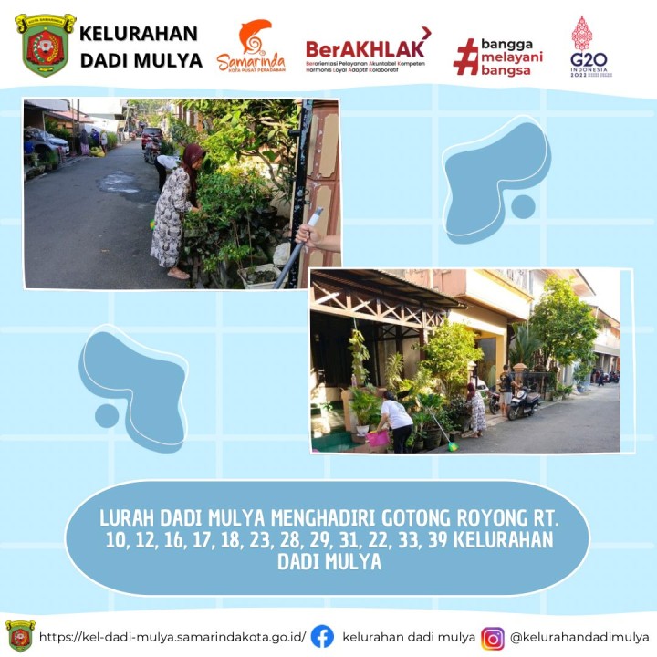 AGENDA KELURAHAN DADI MULYA BULAN JULI TAHUN 2024