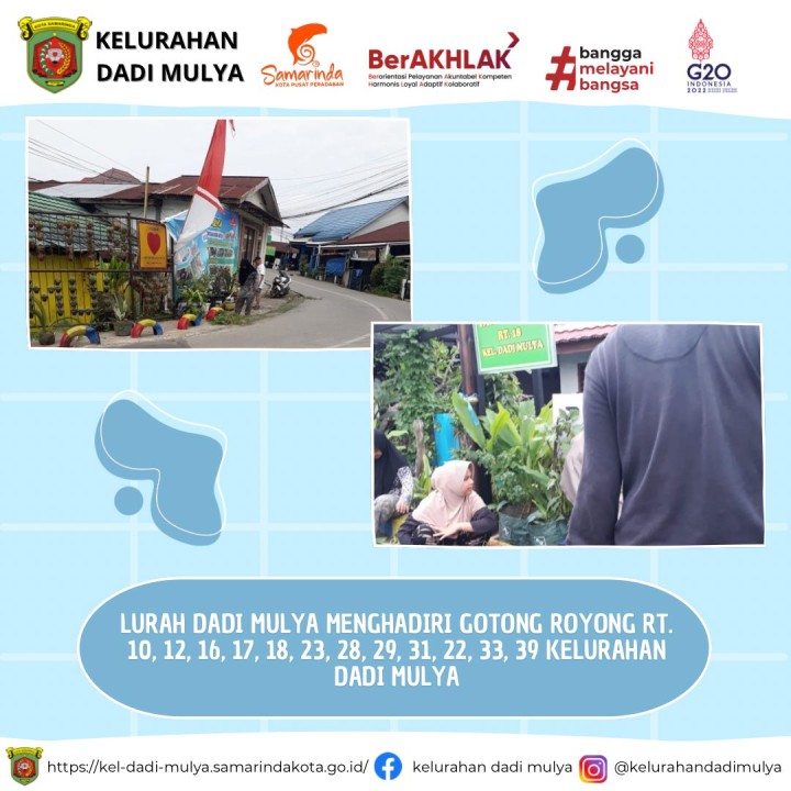AGENDA KELURAHAN DADI MULYA BULAN JULI TAHUN 2024