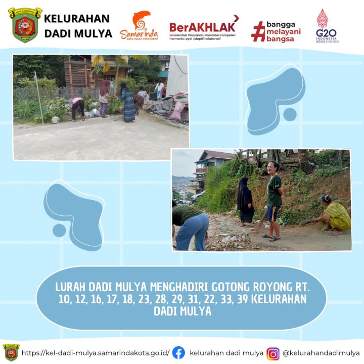 AGENDA KELURAHAN DADI MULYA BULAN JULI TAHUN 2024