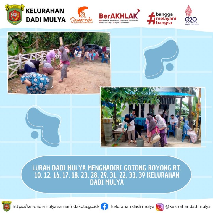 AGENDA KELURAHAN DADI MULYA BULAN JULI TAHUN 2024