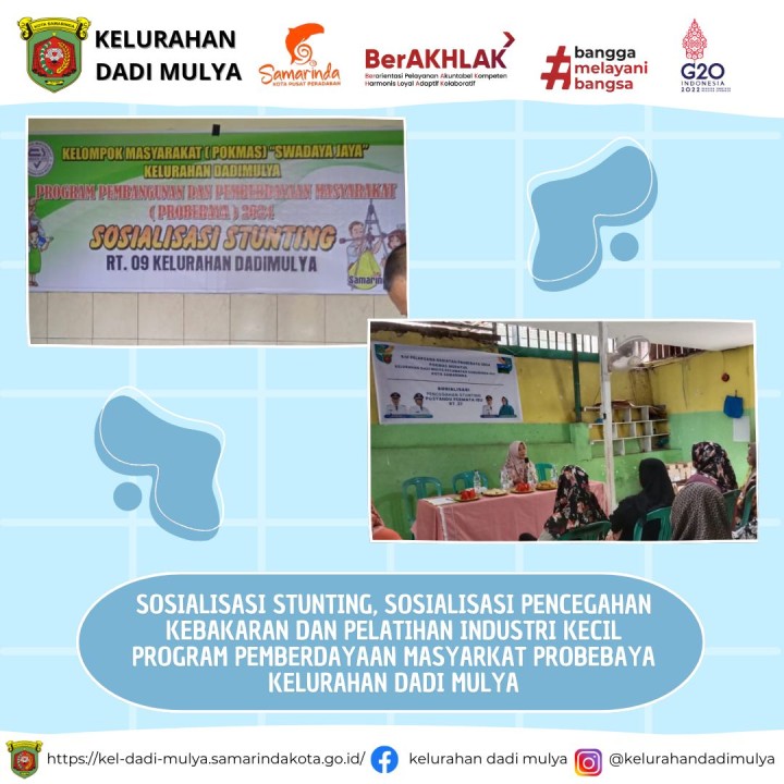 AGENDA KELURAHAN DADI MULYA BULAN JULI TAHUN 2024