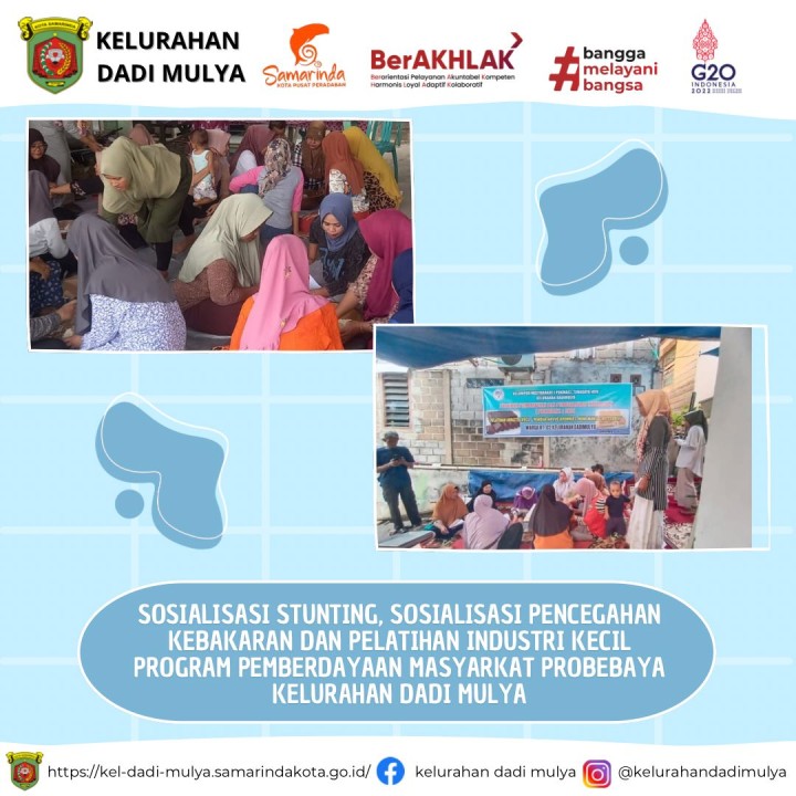 AGENDA KELURAHAN DADI MULYA BULAN JULI TAHUN 2024