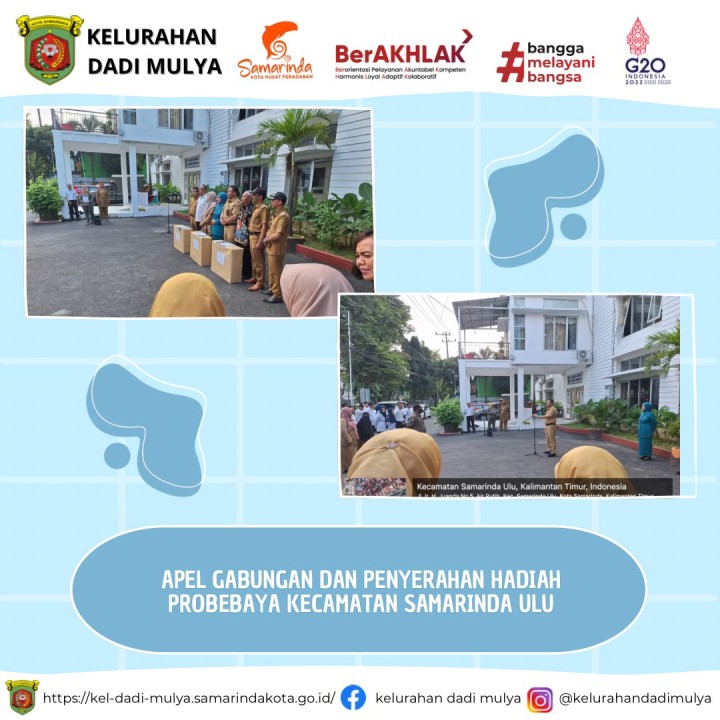 AGENDA KELURAHAN DADI MULYA BULAN JULI TAHUN 2024