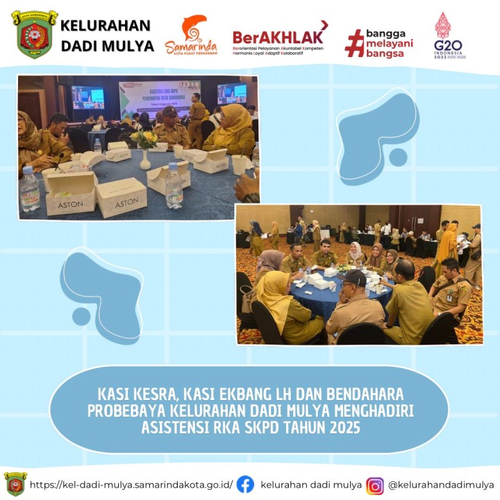 AGENDA KELURAHAN DADI MULYA BULAN JULI TAHUN 2024