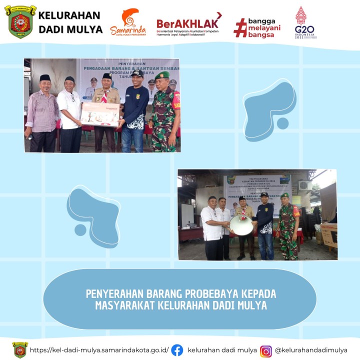 AGENDA KELURAHAN DADI MULYA BULAN AGUSTUS TAHUN 2024
