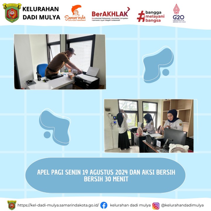 AGENDA KELURAHAN DADI MULYA BULAN AGUSTUS TAHUN 2024