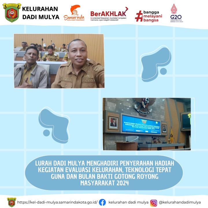 AGENDA KELURAHAN DADI MULYA BULAN AGUSTUS TAHUN 2024