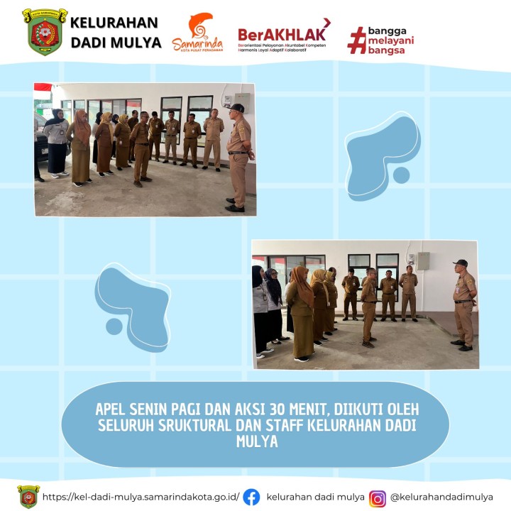 AGENDA KELURAHAN DADI MULYA BULAN AGUSTUS TAHUN 2024