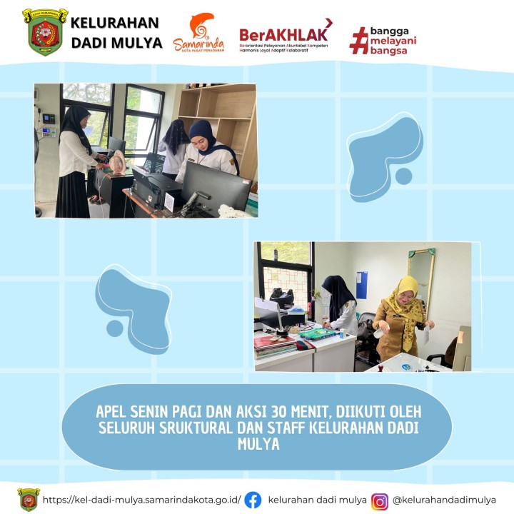 AGENDA KELURAHAN DADI MULYA BULAN AGUSTUS TAHUN 2024