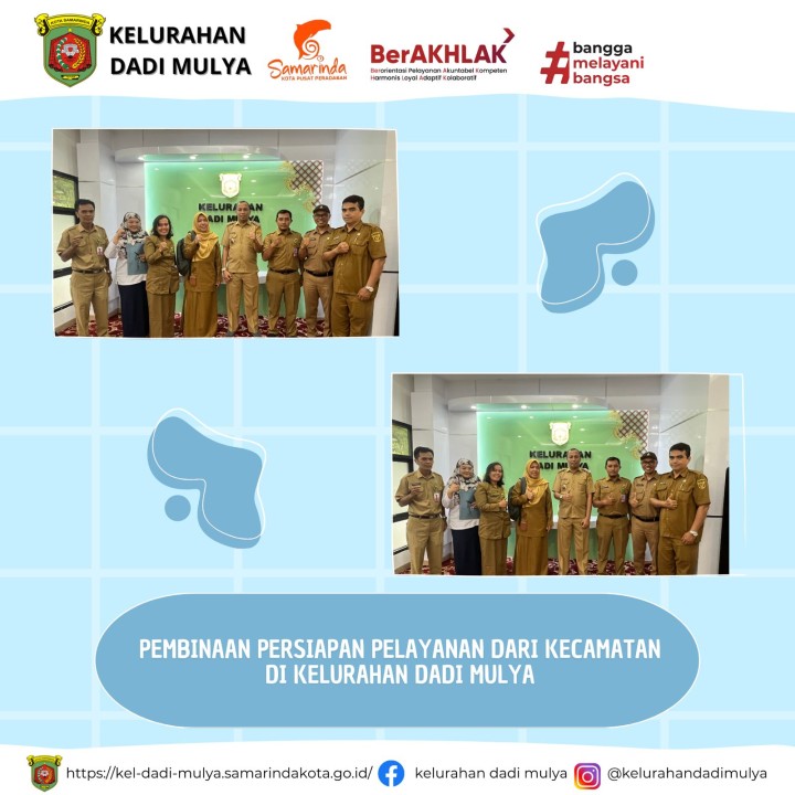 AGENDA KELURAHAN DADI MULYA BULAN AGUSTUS TAHUN 2024