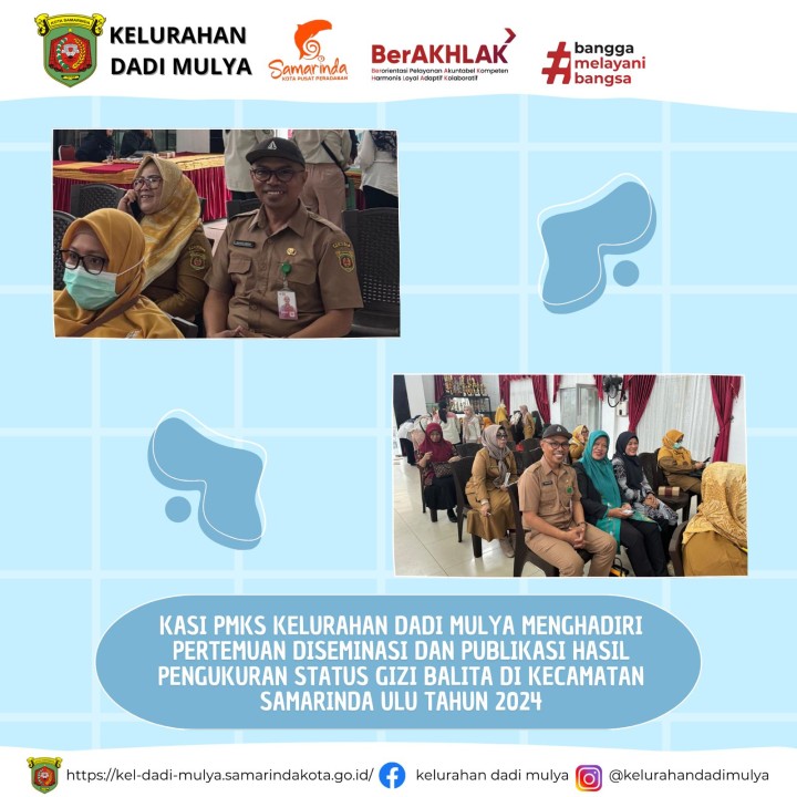 AGENDA KELURAHAN DADI MULYA BULAN SEPTEMBER TAHUN 2024