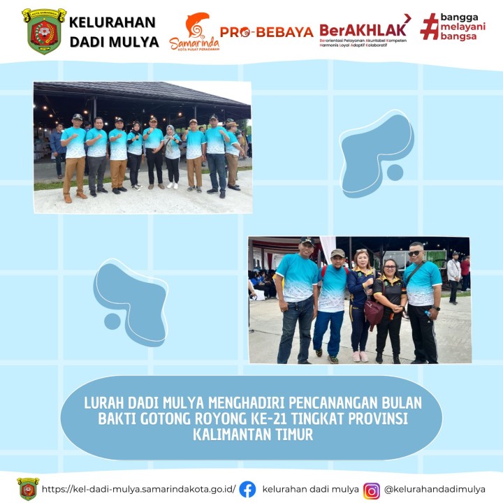 AGENDA KELURAHAN DADI MULYA BULAN NOVEMBER TAHUN 2024