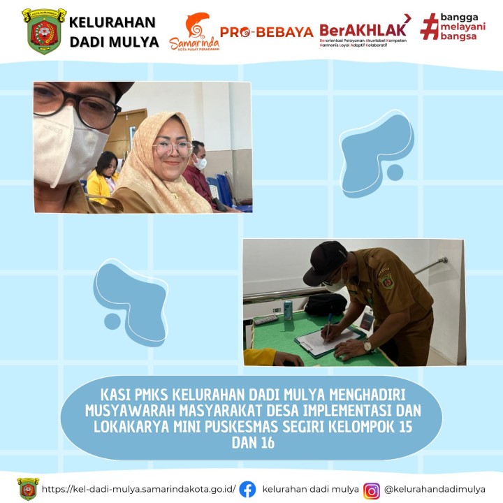 AGENDA KELURAHAN DADI MULYA BULAN NOVEMBER TAHUN 2024