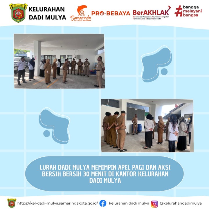 AGENDA KELURAHAN DADI MULYA BULAN DESEMBER TAHUN 2024