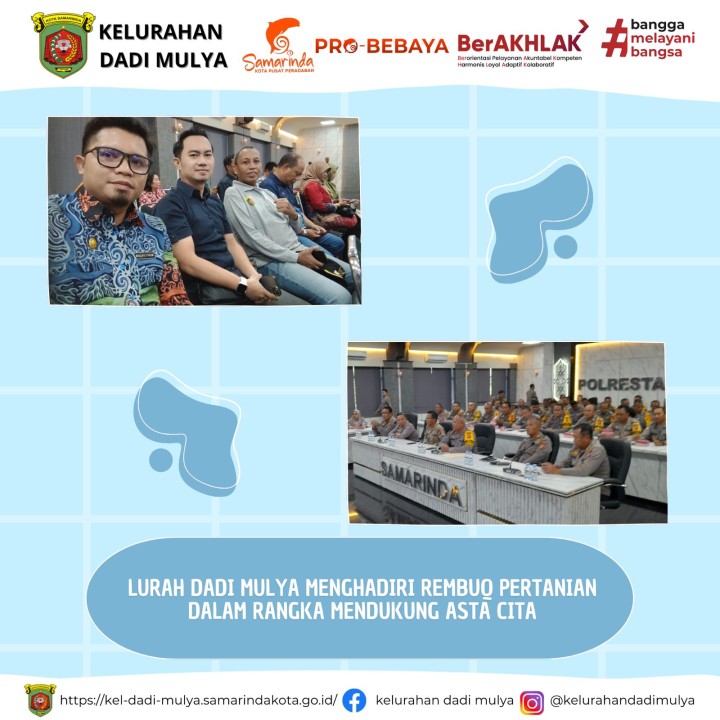 AGENDA KELURAHAN DADI MULYA BULAN DESEMBER TAHUN 2024