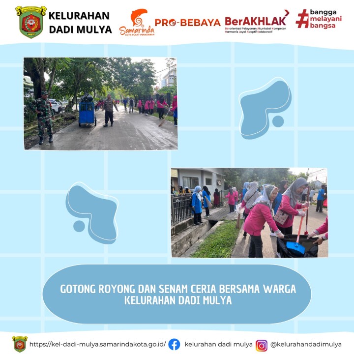 AGENDA KELURAHAN DADI MULYA BULAN DESEMBER TAHUN 2024