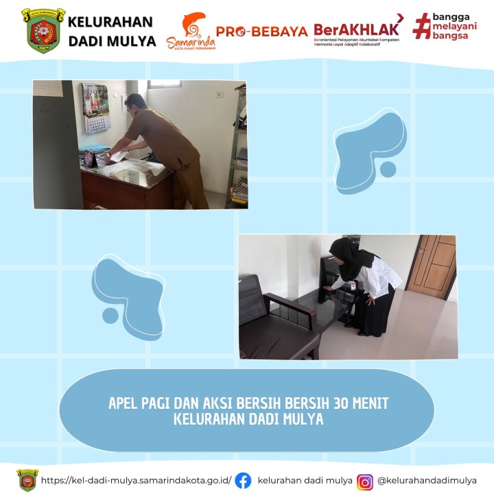 AGENDA KELURAHAN DADI MULYA BULAN DESEMBER TAHUN 2024