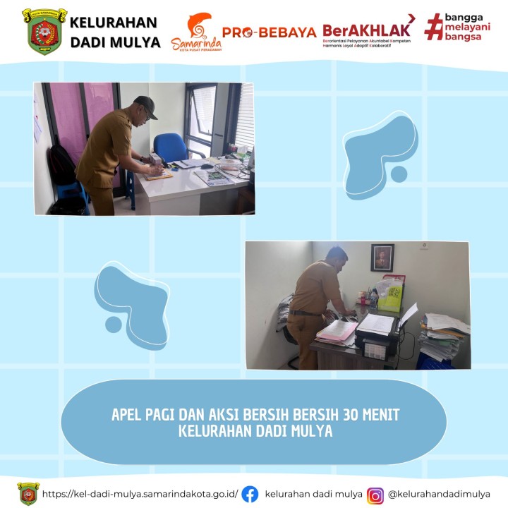AGENDA KELURAHAN DADI MULYA BULAN DESEMBER TAHUN 2024
