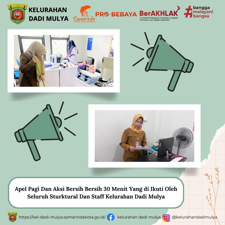 AGENDA KELURAHAN DADI MULYA BULAN JANUARI TAHUN 2025
