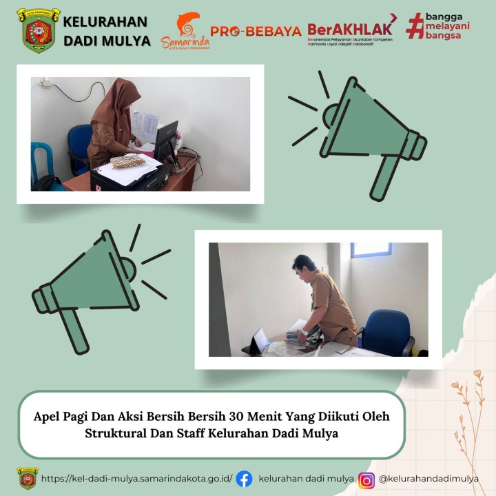 AGENDA KELURAHAN DADI MULYA BULAN JANUARI TAHUN 2025