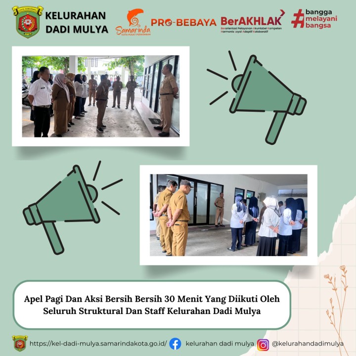 AGENDA KELURAHAN DADI MULYA BULAN FEBRUARI TAHUN 2025