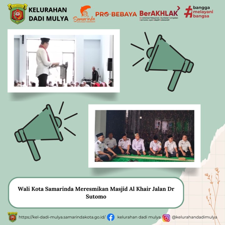 AGENDA KELURAHAN DADI MULYA BULAN FEBRUARI TAHUN 2025