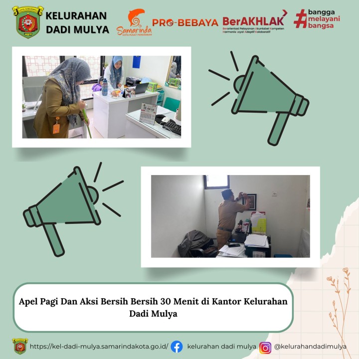 AGENDA KELURAHAN DADI MULYA BULAN APRIL TAHUN 2025