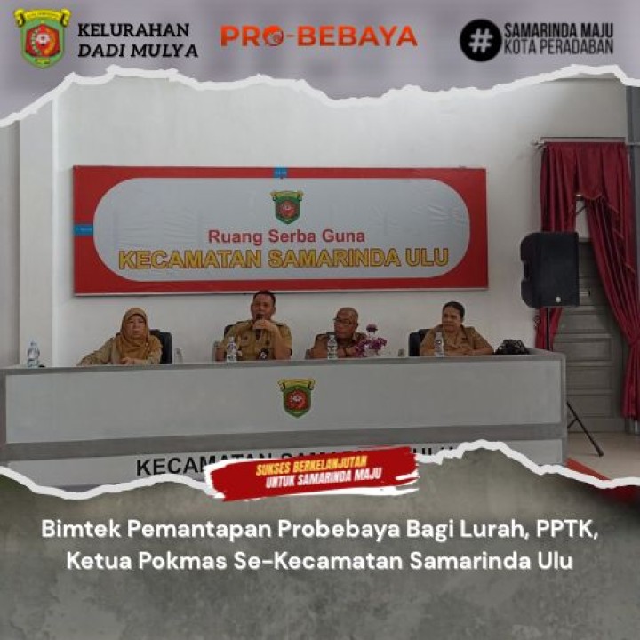 AGENDA KELURAHAN DADI MULYA BULAN MEI 2025