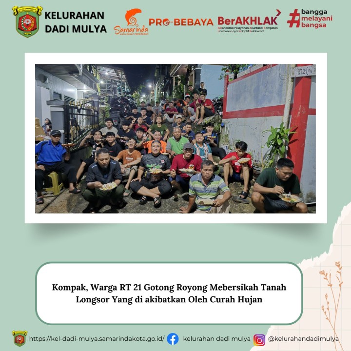 AGENDA KELURAHAN DADI MULYA BULAN MEI 2025