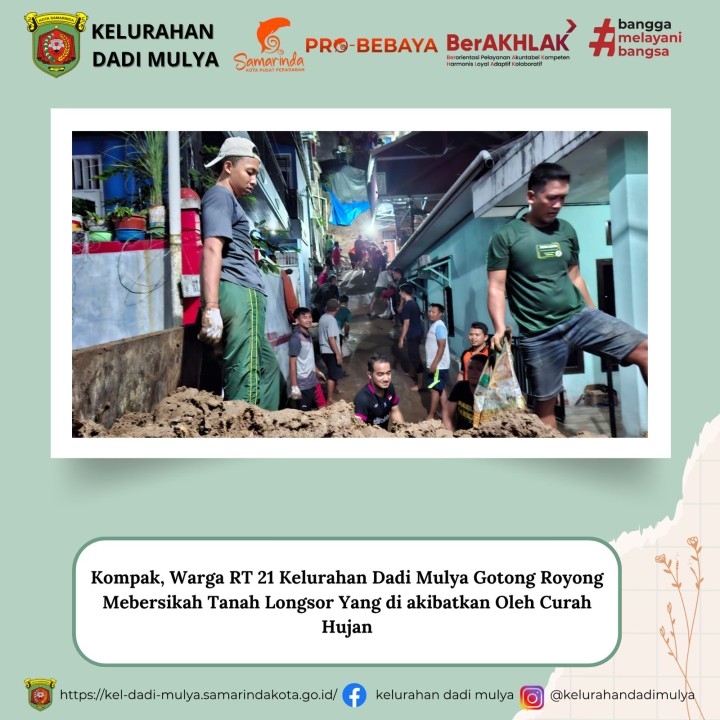 AGENDA KELURAHAN DADI MULYA BULAN MEI 2025