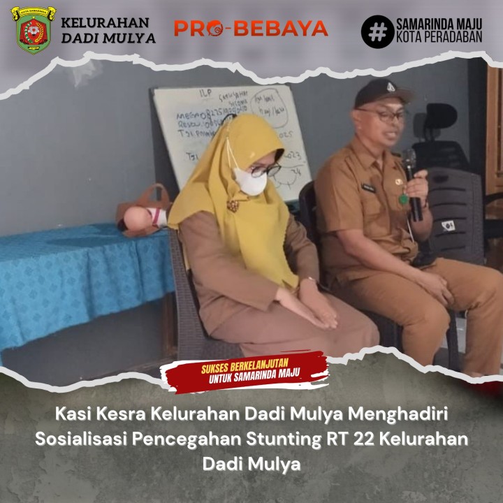 AGENDA KELURAHAN DADI MULYA BULAN JUNI TAHUN 2025