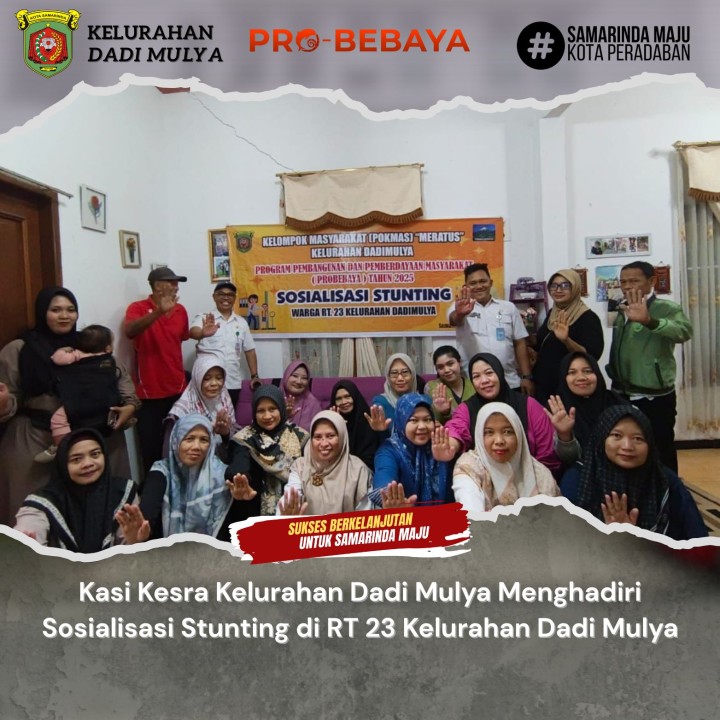 AGENDA KELURAHAN DADI MULYA BULAN JUNI TAHUN 2025